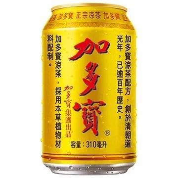 加多宝 Herbal Tea